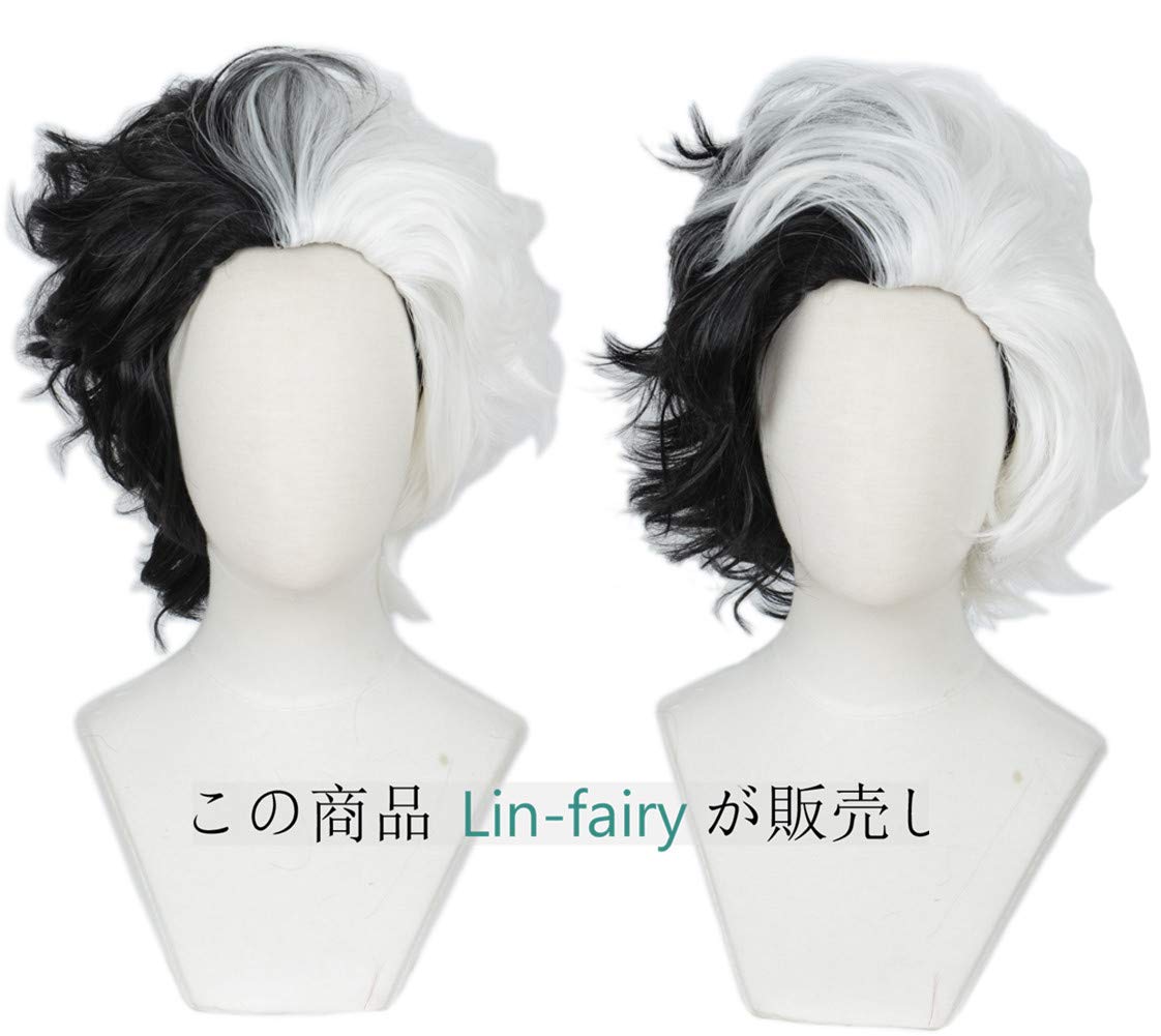 

Linfairy Черно-белый парик для косплея, термостойкий, аксессуар для костюма, L125, фестивальный парик для косплея 1001