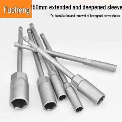 Tête hexagonale allongée de 5,5 mm pour perceuse ou tournevis électrique