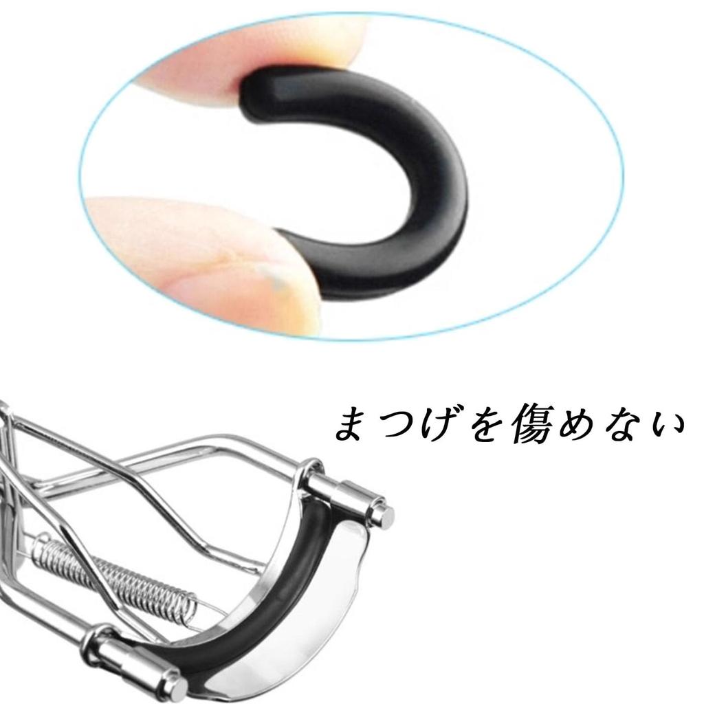 Mirhua Durable and Reusable Eyelash Curler Replacement Rubber Bands for Single Flexible and Elastic Replacement Silicone Cozy Eyelash Black Eyelids,