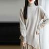 2025 A/W Women's Cashmere Wool Sweater: High Neck, Slit, Loose, Thick, Mid-Length