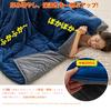 Jiyuu Suimin Kotatsu Futon, Square, Winter Warmth, Ultra-Fine Microfiber, Thick, Heat Retention, Moisture Absorbing, Heat Generation, Anti-Static, 1.3