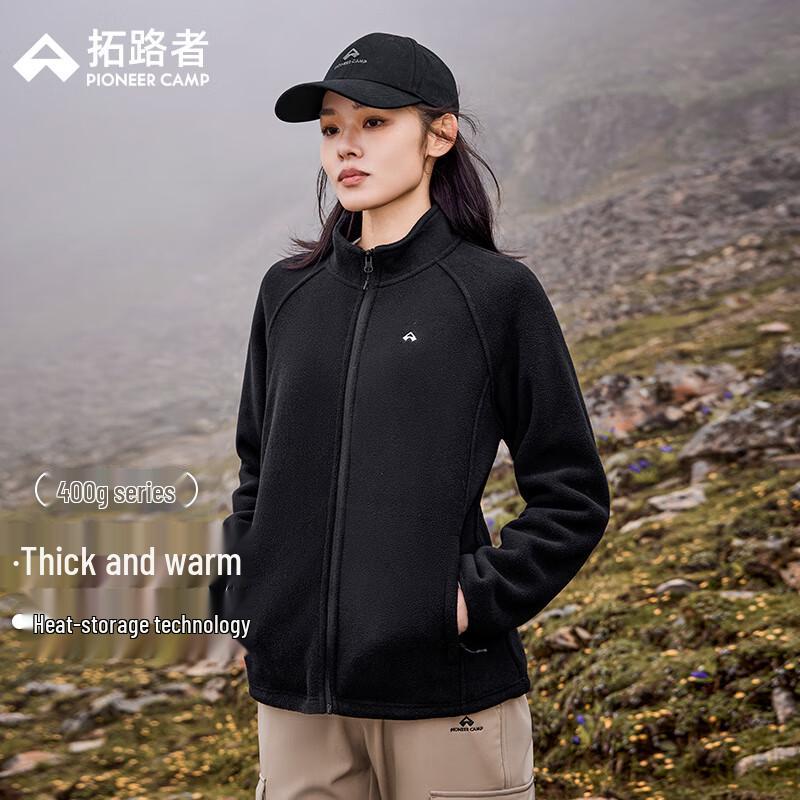 Women's 400g Thickened Stand-Up Collar Fleece Jacket