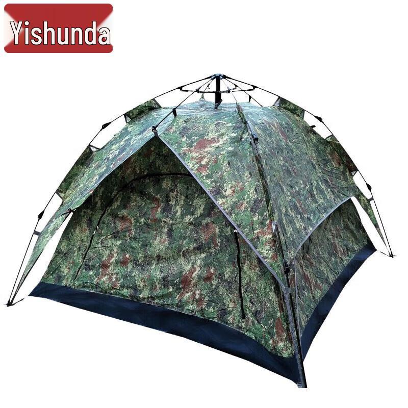 Yishunda Soldier  Camping Tent Series