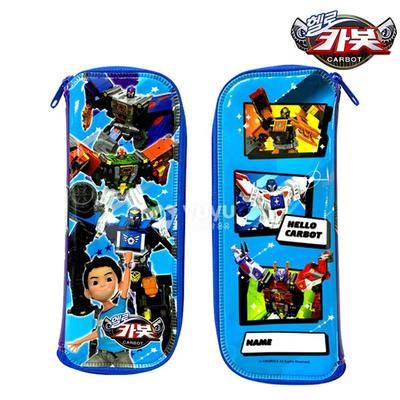 Hello Carbot Cutlery Case multi-YP4175, Hello Carbot-P0213, 1 Piece