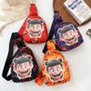 Zha Ne Cartoon Printed Shoulder Chest Bags Anime Peripheral Children Wallet