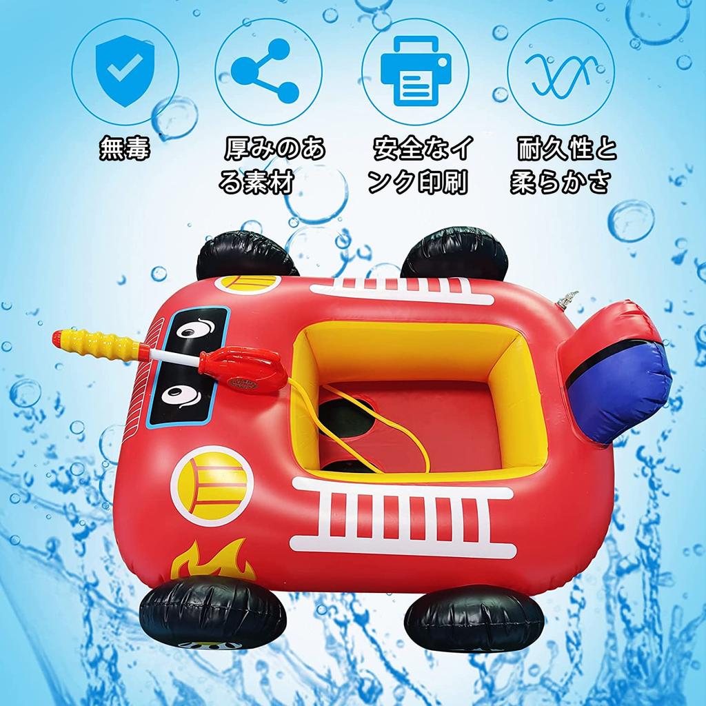 Yunking Baby Foot Water Car Summer Swimming Heat Leisure Swimming Water Included Children's Float, Boat, Insert, Play, Sea, Pool, Shape, Cute, Day,
