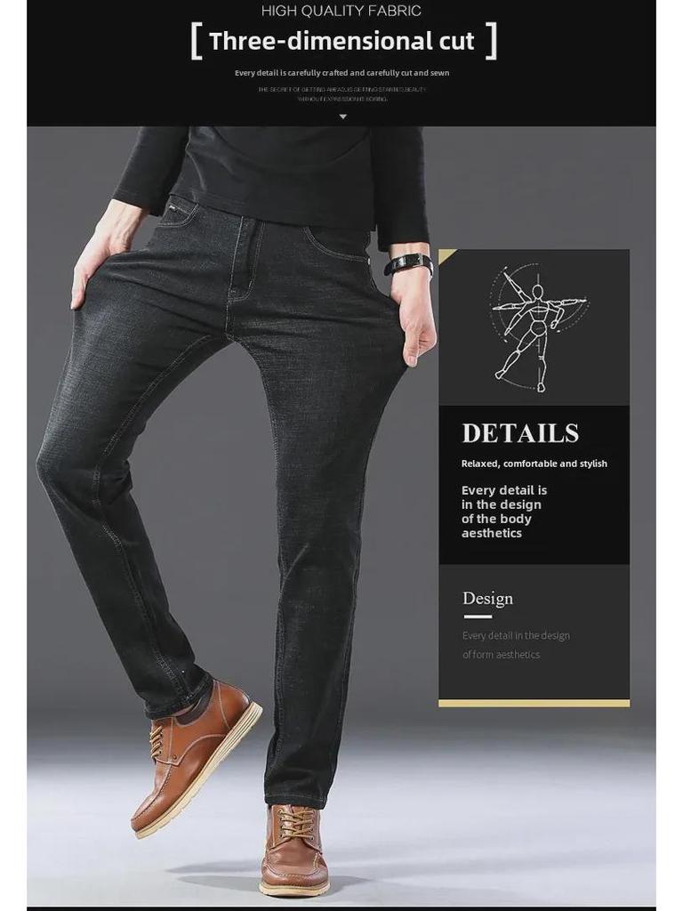 Su Lee Men's Loose Straight Jeans: Elastic, Nostalgic, Casual Pants for Young and Middle-aged