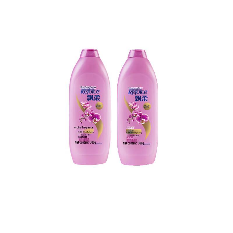 

Rejoice Dual-Effect Hydrating Smooth Shampoo