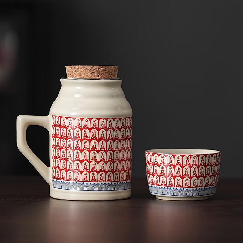 Ru Kiln Ceramic Tea Mug with Stainless Steel Filter