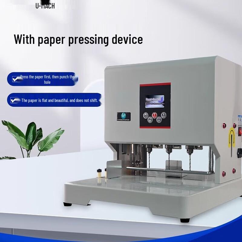 Youmas U-DX860 Electric 3-Hole Punch and Wire Binding Machine