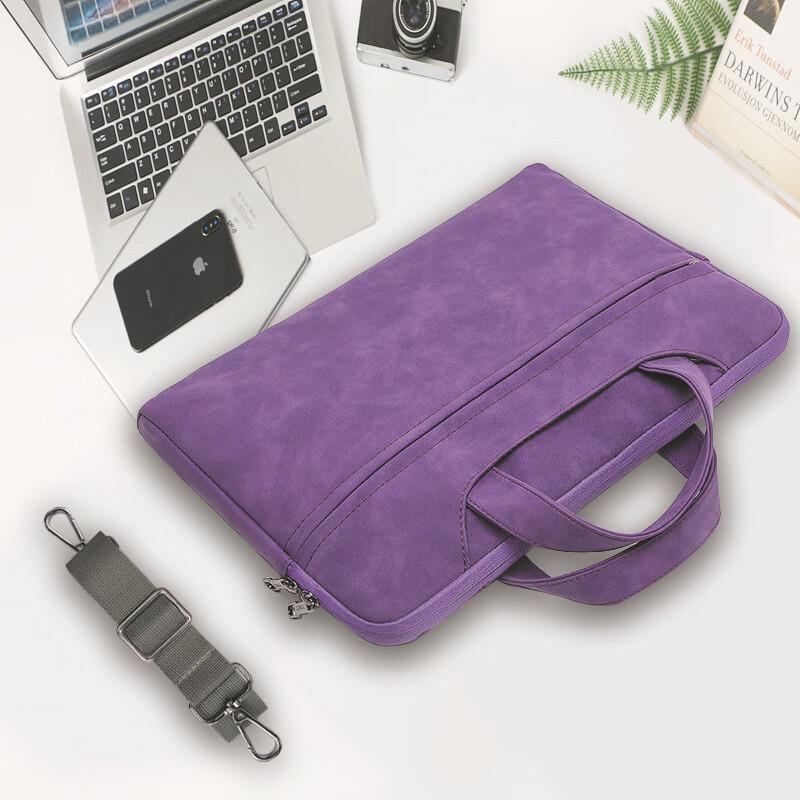 Minimalist PU Leather Laptop Handbag