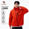 CAMEL Unisex Windproof Waterproof Outdoor Jacket 0079