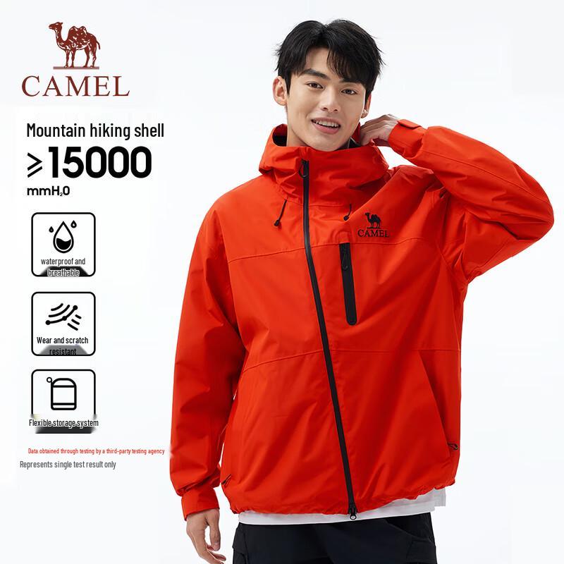 CAMEL Unisex Windproof Waterproof Outdoor Jacket 0079