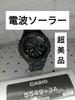 [USED] Casio G-MS G-Shock Baby-G MSG-W100G Super