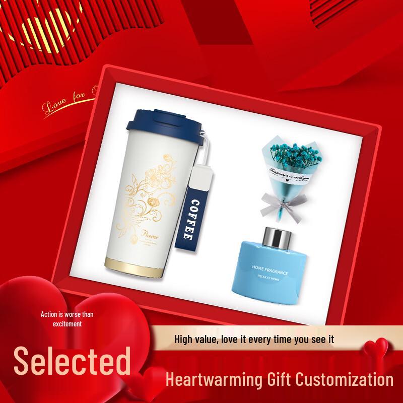Elegant Insulated Tumbler Gift Set