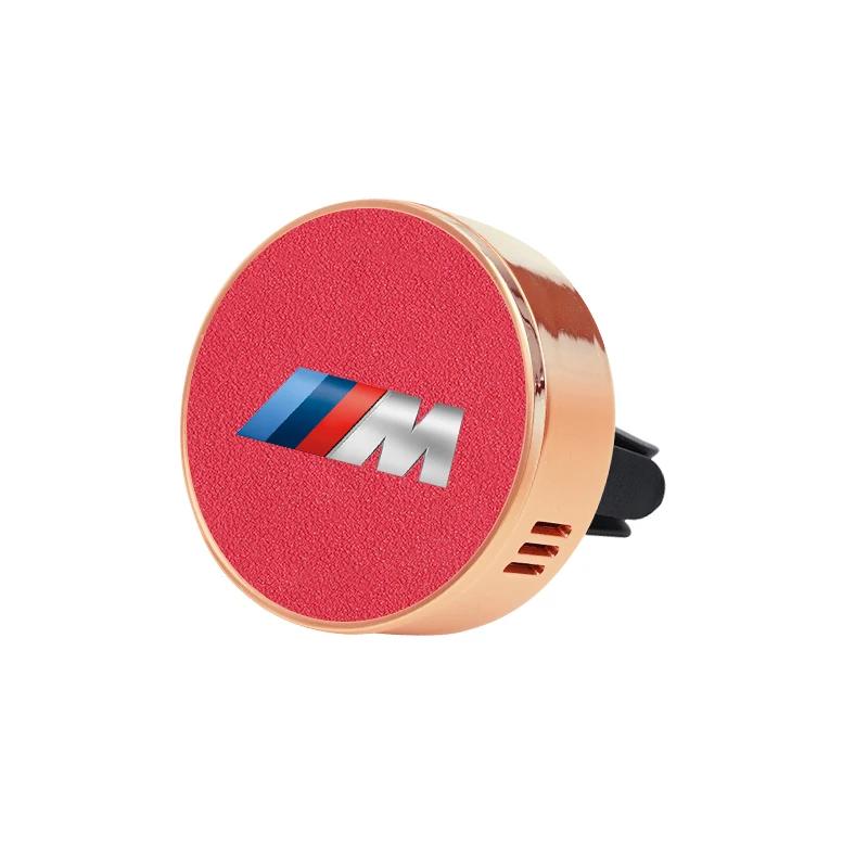 BAGG9 Car Sticker Car perfume diffuse air freshener For BMW 1 2 3 4 5 7 Series G30 G32 G01 G02 G05 G06 G07 G26 G23 G22 F40 E46 E90 E60