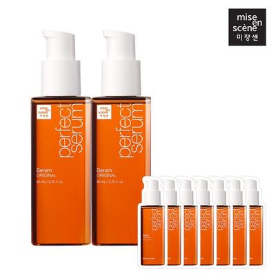Trattamenti viso – Sieri ed essenze viso
