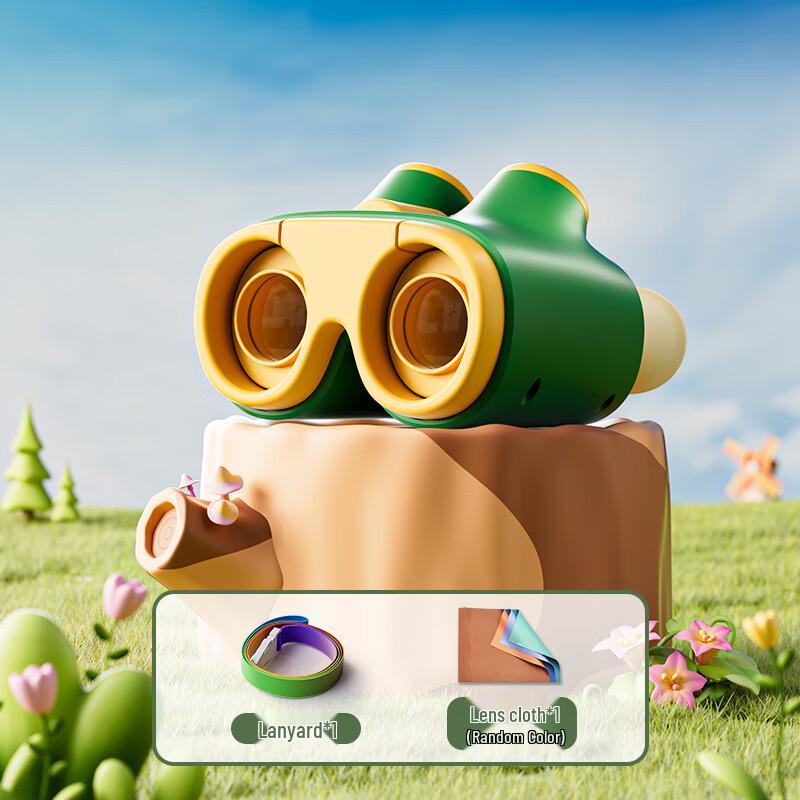 

Ke Xue Ji Di Kids HD Portable Binoculars
