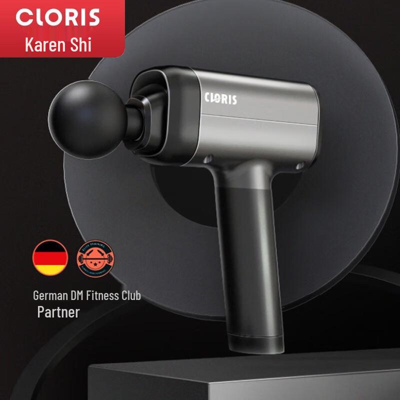 

CLORIS Neck Massager