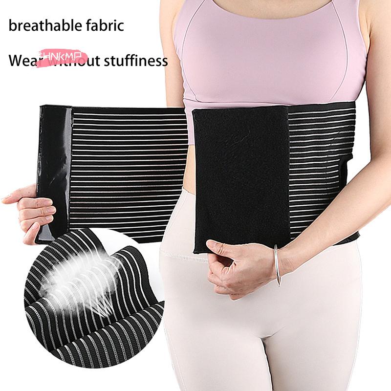 1Pc Unisex Ostomy Hernia Support Belt Black Stoma Support Wraps Abdominal Binder Brace for Men And Women