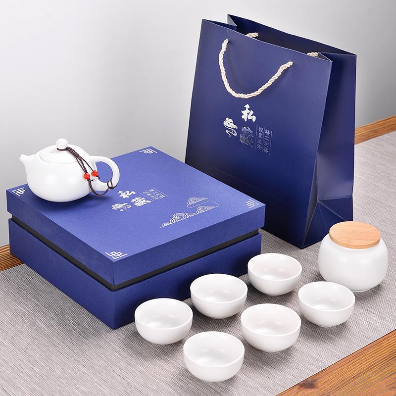Ceramic tea set merchandise real estate company business festival high-end event gifts kung fu tea set