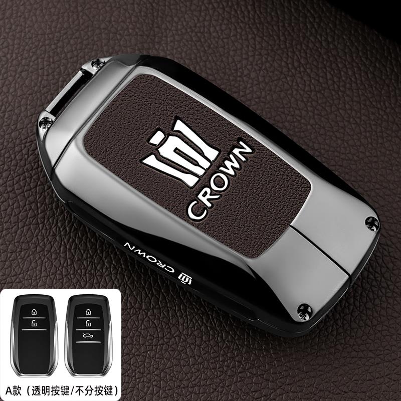 ANW1 2024 Toyota Crown Kluger Key Cover Case for 12/13 Toyota 14th/16th Gen Crown Sedan (Exclusive)