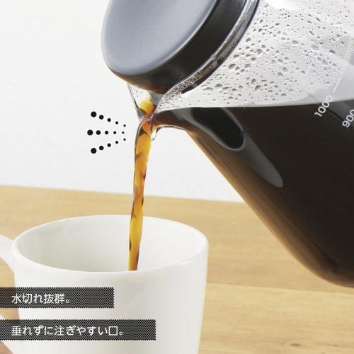 Akebono Sangyo Unbreakable Coffee Server, 1100ml, White, Strong, 1100ml, Dishwasher Safe, Made in Japan, TW-3763