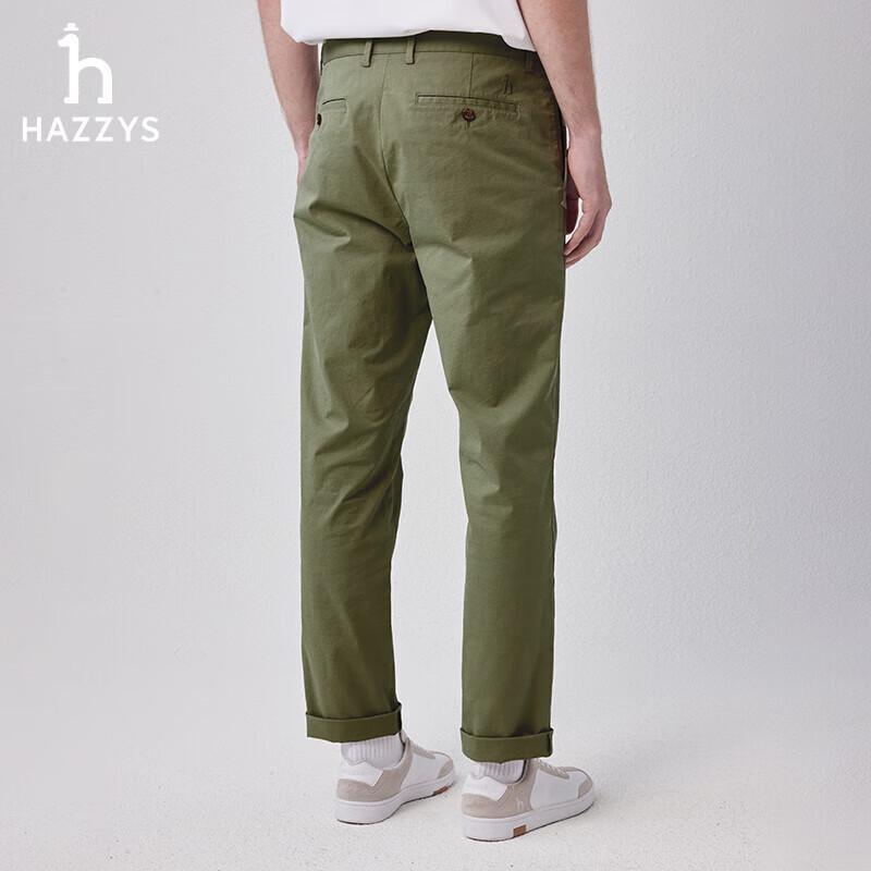 HAZZYS Men's Spring Business Casual Straight-Leg Pants