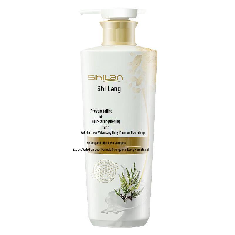 Silang Anti-Hair Loss & Hair Growth Shampoo