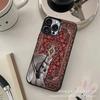 Retro dark horse for Apple 15 colored silver iPhone14promax creative 13/11 matte 16 protective case 17