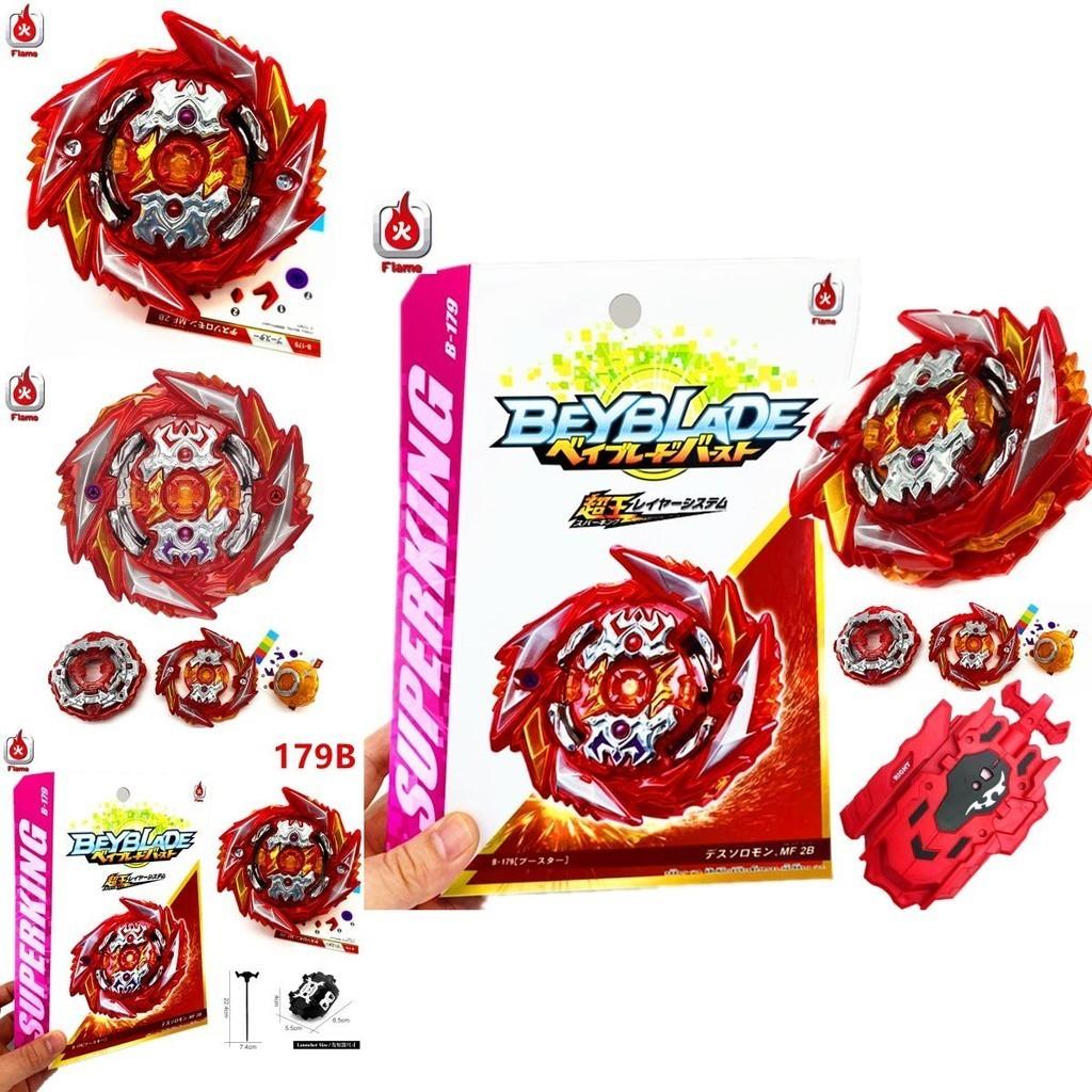 Beyblade Burst B-179 Superking Death Solomon Limited Edition Combat Gyro Toy With Launcher For Adults And Kids