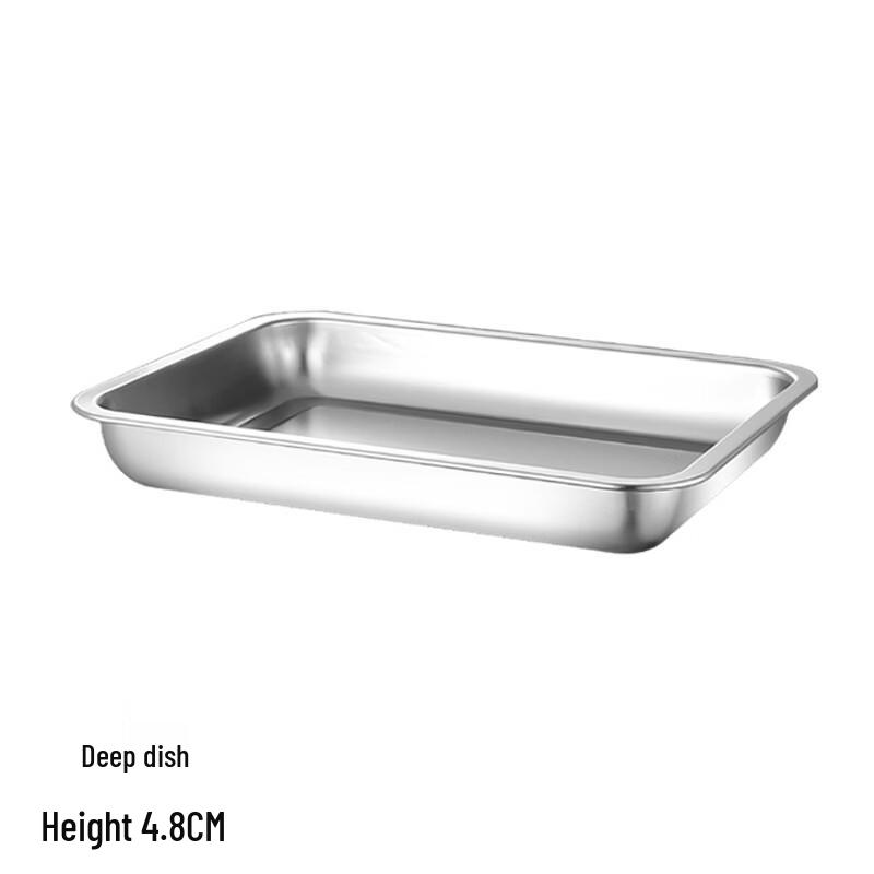ZISIZ Stainless Steel 5-Compartment Deep Serving Tray