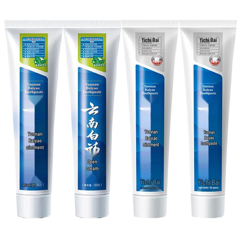 Yunnan Baiyao Toothpaste Combo Pack