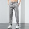 Mulberry silk sports casual pants men's high-end business small pants vertical loose straight ice silk pants casual pants men