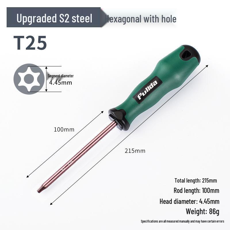 Σετ κατσαβιδιών Torx και Εξάγωνων: T8, T10, T15, T20, T25, T30