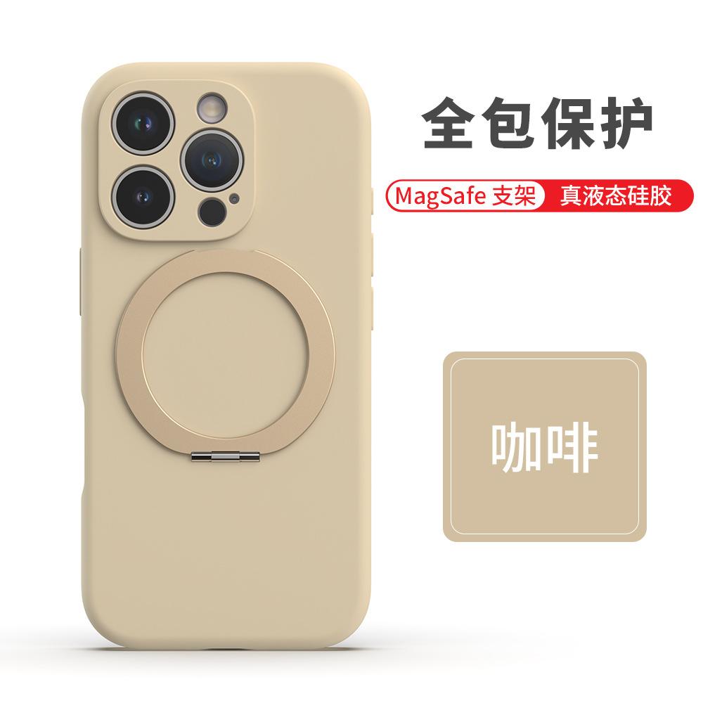 Magnetic pivot mobile phone case Apple 11promax liquid silicone 11 for iPhone11Pro