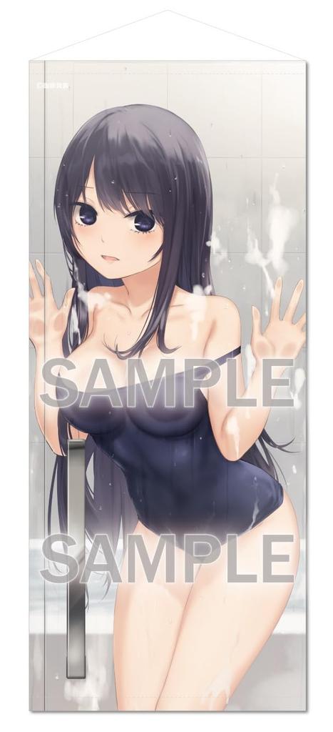 Coffee Kizoku BATH Romance School Swimsuit Special Size Tapestry Shiramine-san
