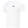 Small Logo T-Shirt 'White' Men's FN3698-100