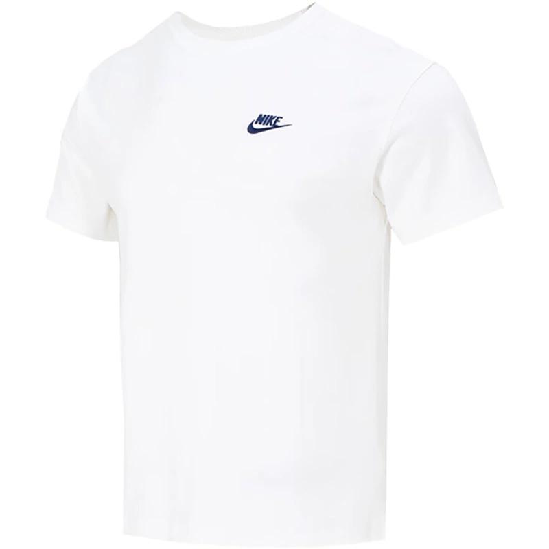 Nike Small Logo T-Shirt White Men s FN3698-100 XL