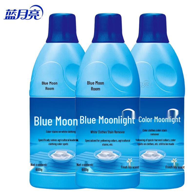 Blue Moon White Clothes Stain Remover & Whitener