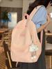 Minimalist Asian Style School Backpack With Nylon For Girls And Teens