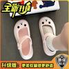 Fashion Soft Cute Girl Cartoon Puppy Bag Head Slippers Women's Summer New EVA Wear Versatile Cool Shoes