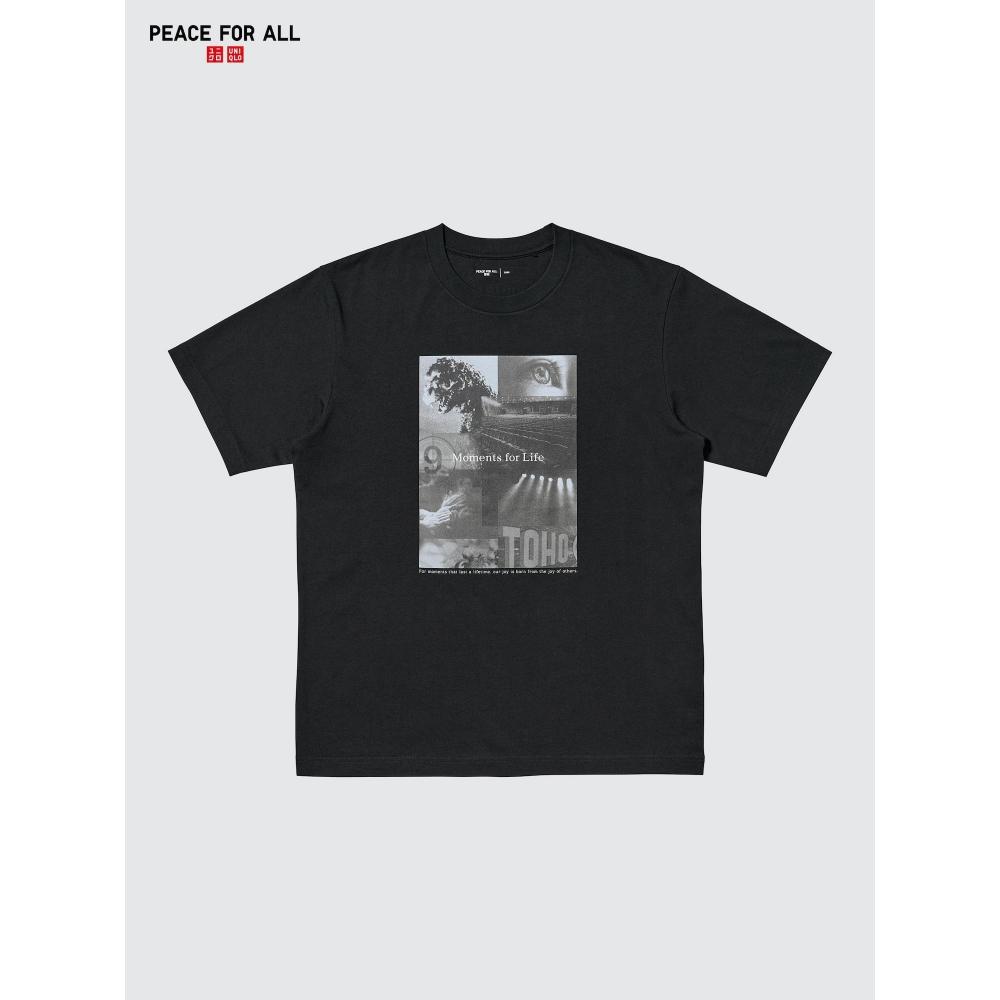 Uniqlo Japan Peace For All T shirT  Toho