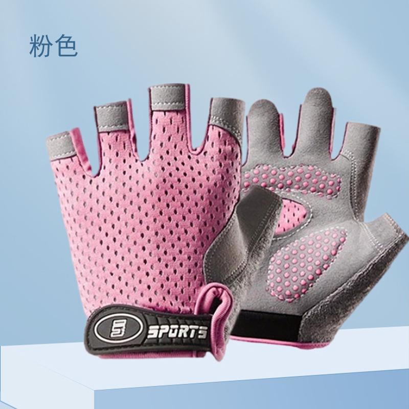 Sports Gloves Outdoor Children's Balance Bikes Bicycles Half Finger Riding Anti-skid Shock-absorbing Touch Screen