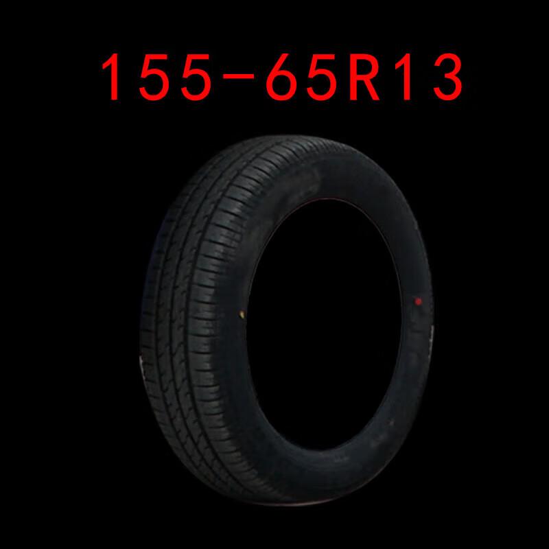 Electric Patrol Vehicle Tire