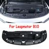 For Leapmotor C10 EV 2024 2025Newest Car Front Trunk Storage Box Front Trunk Organizer engine hood storage box Auto Accessories