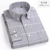 New In Shirt 100%cotton Long-sleeve Shirts for Men Slim Fit Plain Shirt Thin Plaid Striped Tops Fashion Elegants Office Clothes