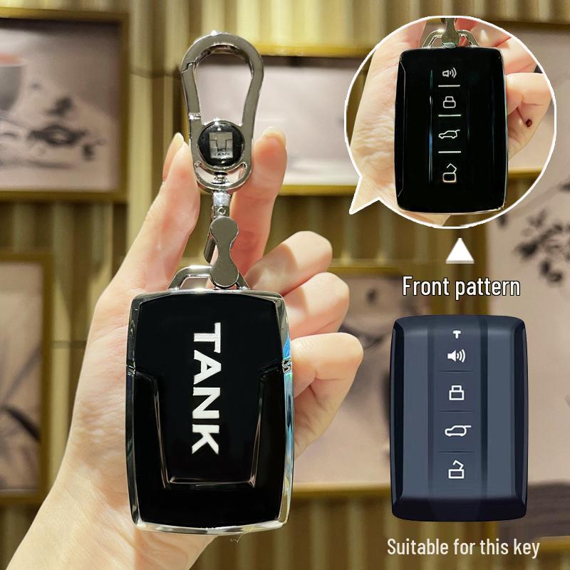 Tank 300/500 Key Cover - Premium Soft Rubber Protection for Remote Keys