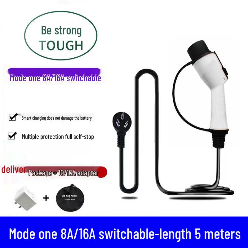 

Универсальное портативное зарядное устройство BYD 8А/16А для электромобилей