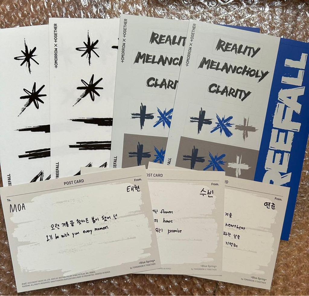 [USED] TXT